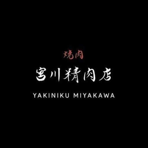 niku_miyakawa